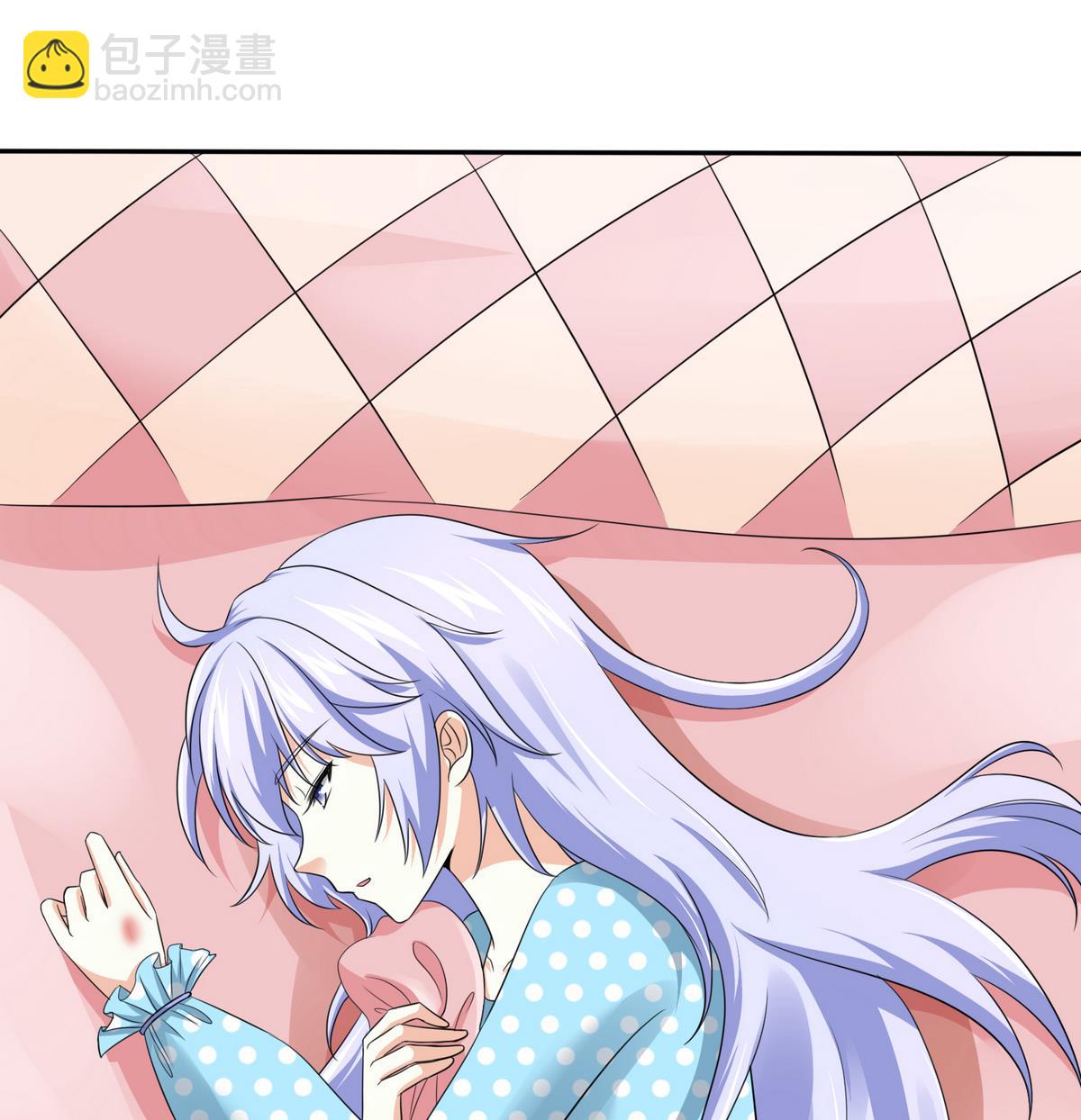 《寄养女的复仇》第47话 孙明杰的女朋友 第44页