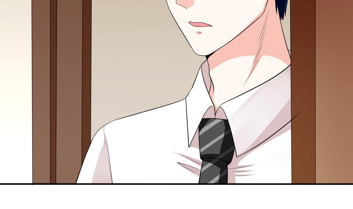 《寄养女的复仇》第47话 孙明杰的女朋友 第6页