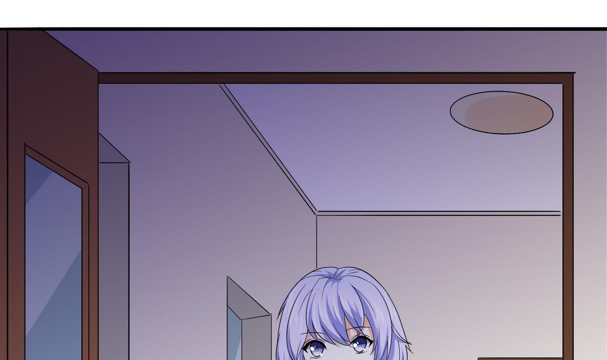 《寄养女的复仇》第48话 正面硬刚 第11页