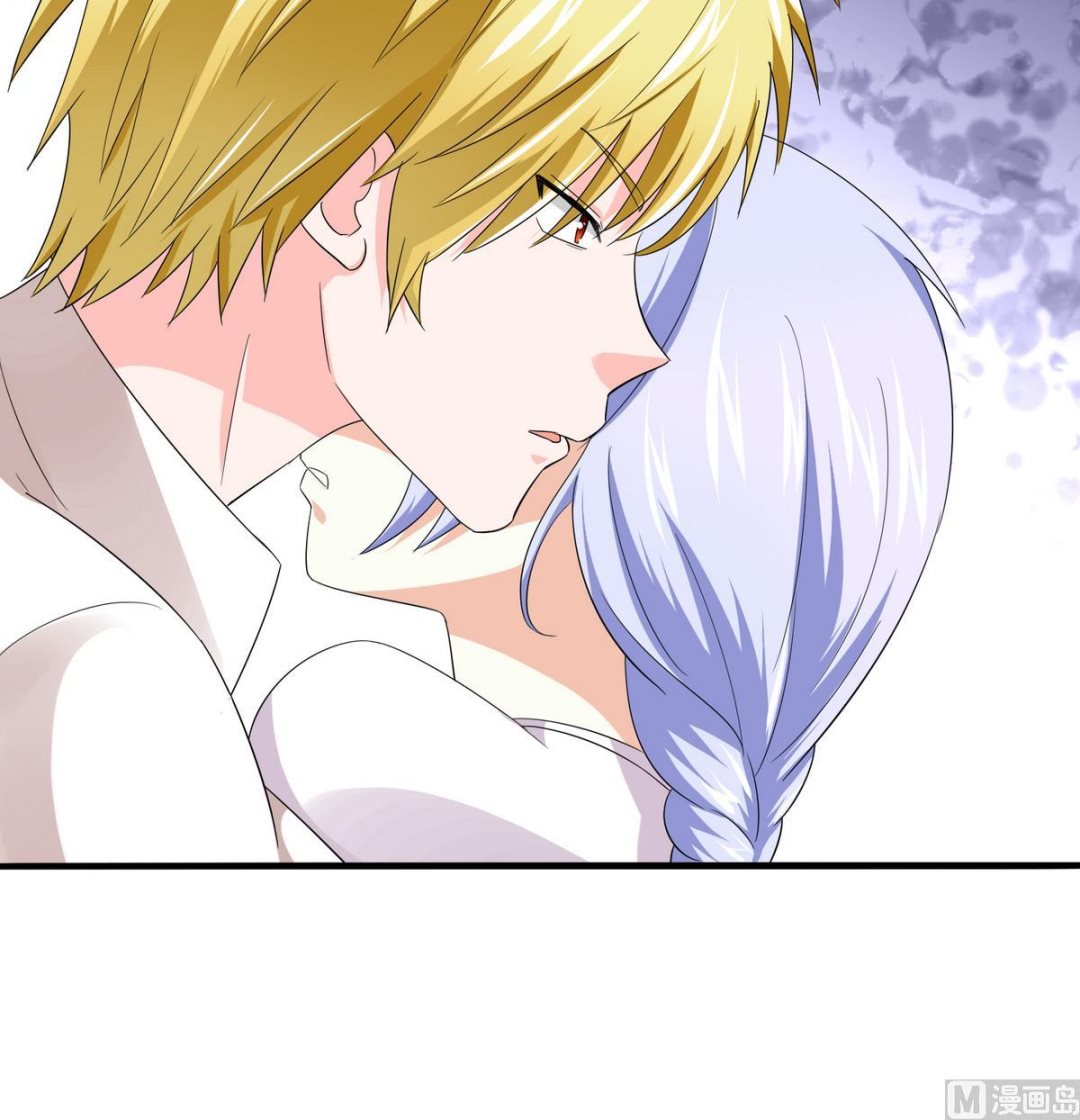《寄养女的复仇》第52话 我这辈子就缠上你了 第19页