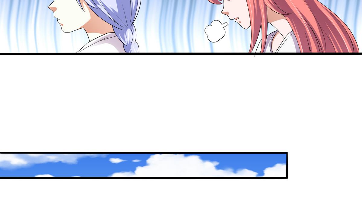 《寄养女的复仇》第52话 我这辈子就缠上你了 第30页