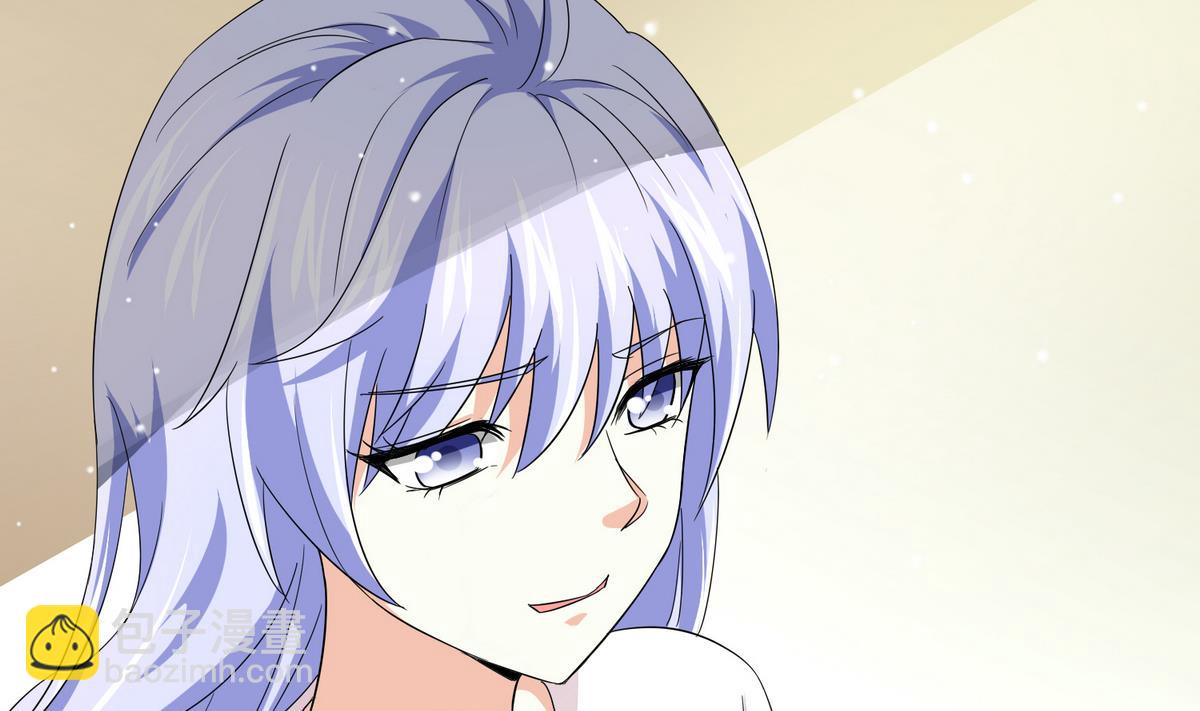 《寄养女的复仇》第52话 我这辈子就缠上你了 第39页