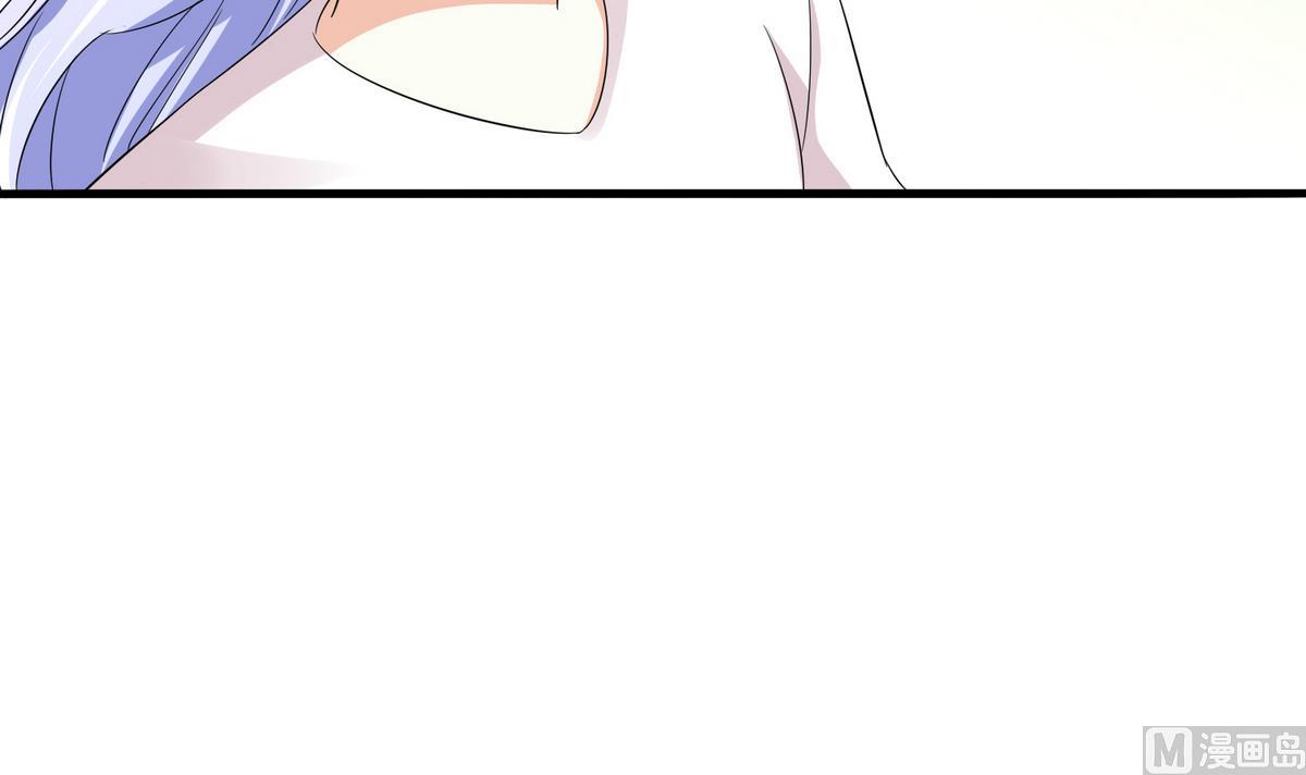 《寄养女的复仇》第52话 我这辈子就缠上你了 第40页
