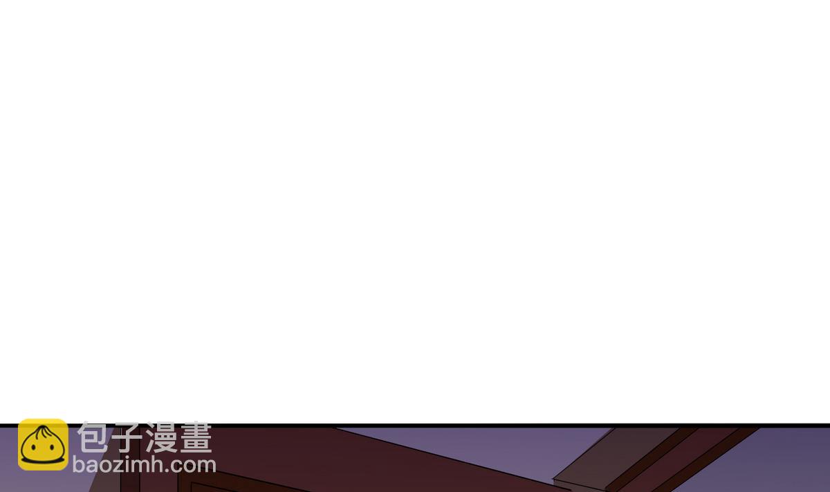 《寄养女的复仇》第49话 给蒋青山下套 第39页