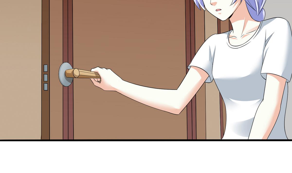 《寄养女的复仇》第49话 给蒋青山下套 第41页