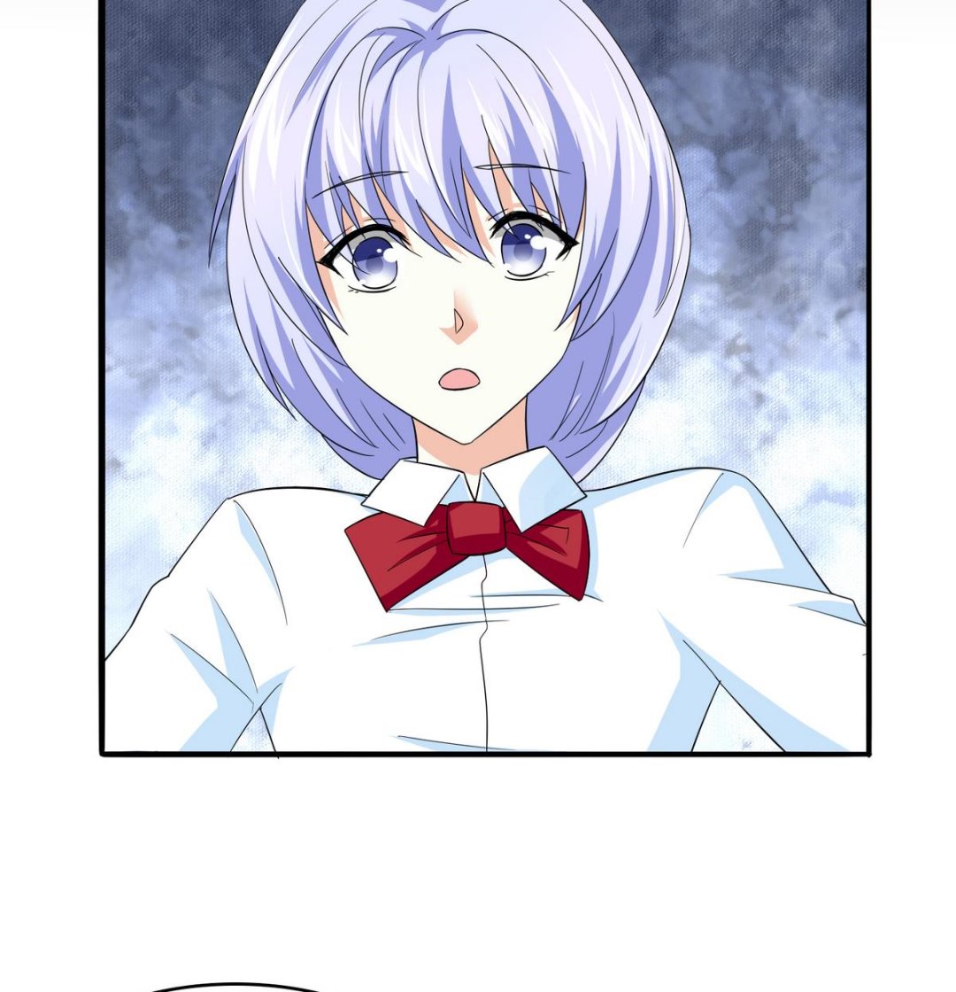 《寄养女的复仇》第51话 接近东鹏 第17页