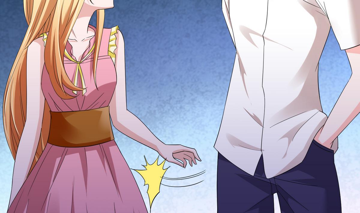 《寄养女的复仇》第51话 接近东鹏 第39页
