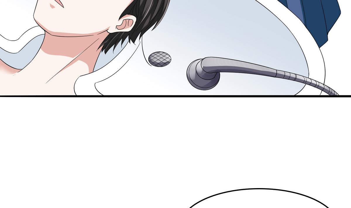 《寄养女的复仇》第51话 接近东鹏 第6页