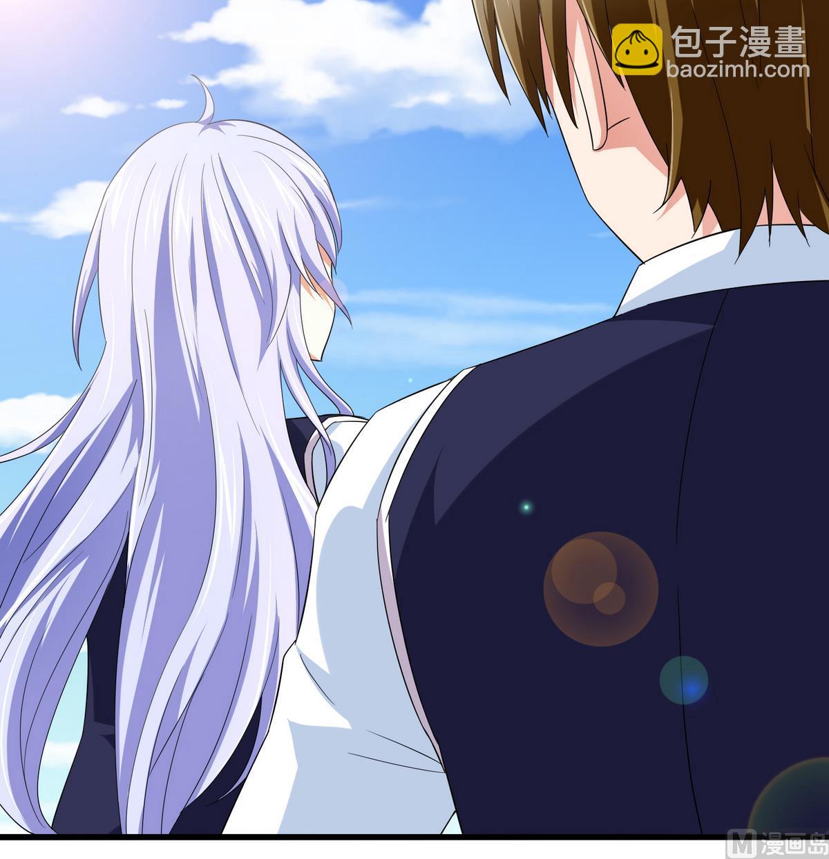 《寄养女的复仇》第55话 你才水性杨花 第19页