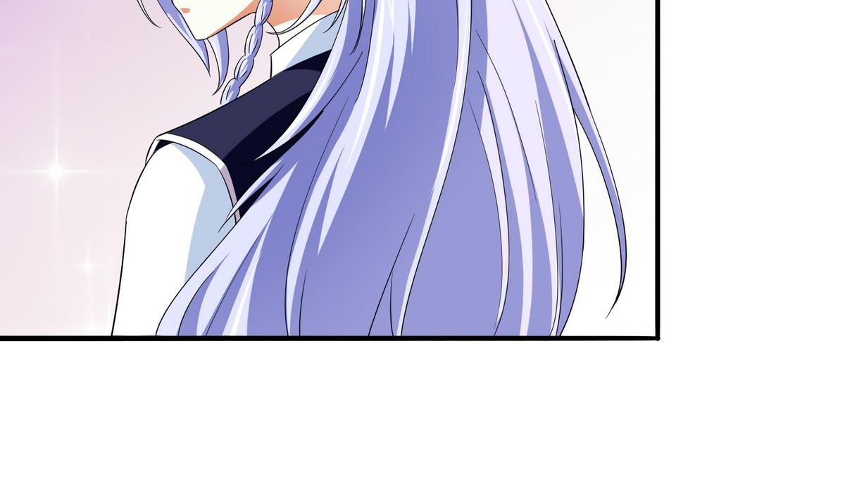 《寄养女的复仇》第54话 高中第一天 第12页
