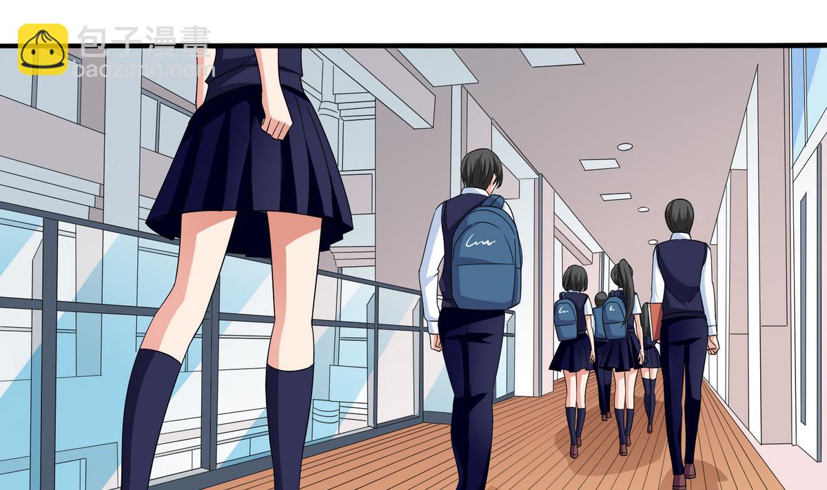 《寄养女的复仇》第54话 高中第一天 第2页