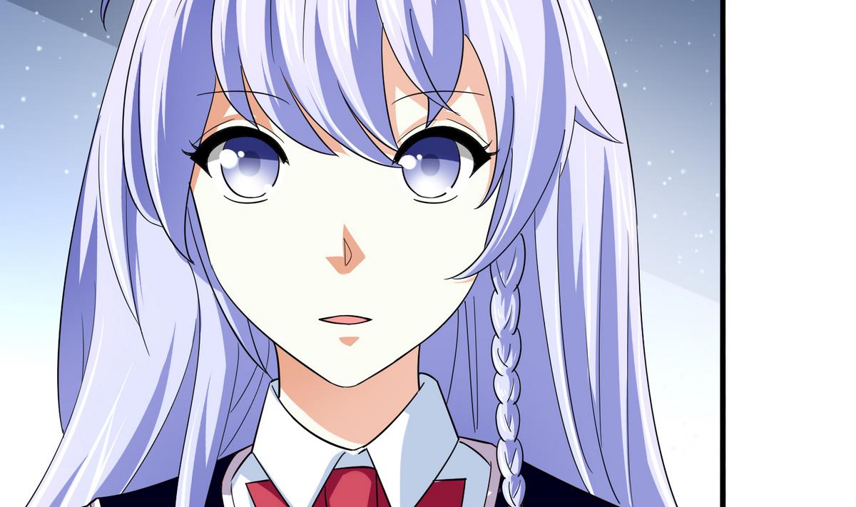 《寄养女的复仇》第54话 高中第一天 第41页
