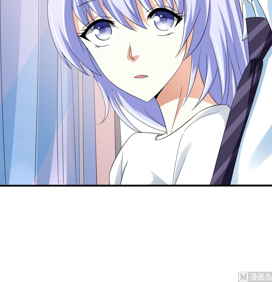 《寄养女的复仇》第53话 孙明杰最重要的人 第10页