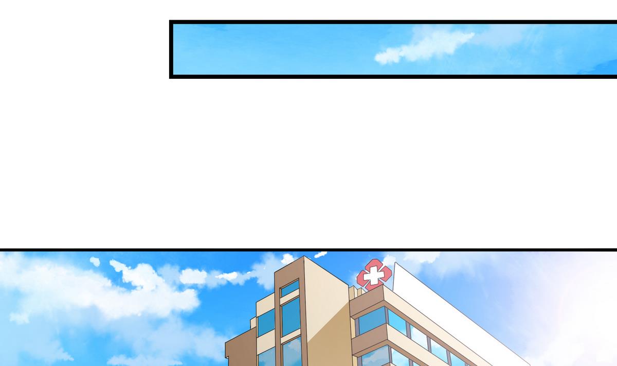 《寄养女的复仇》第53话 孙明杰最重要的人 第21页