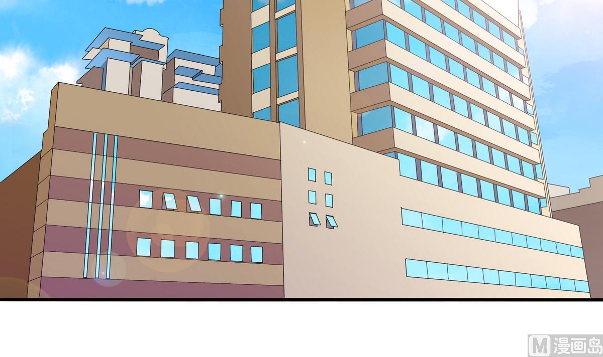 《寄养女的复仇》第53话 孙明杰最重要的人 第22页