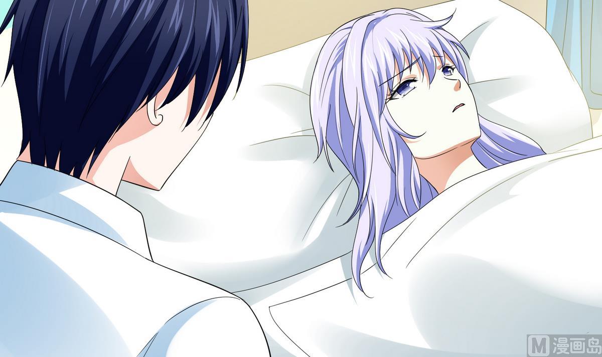《寄养女的复仇》第53话 孙明杰最重要的人 第25页