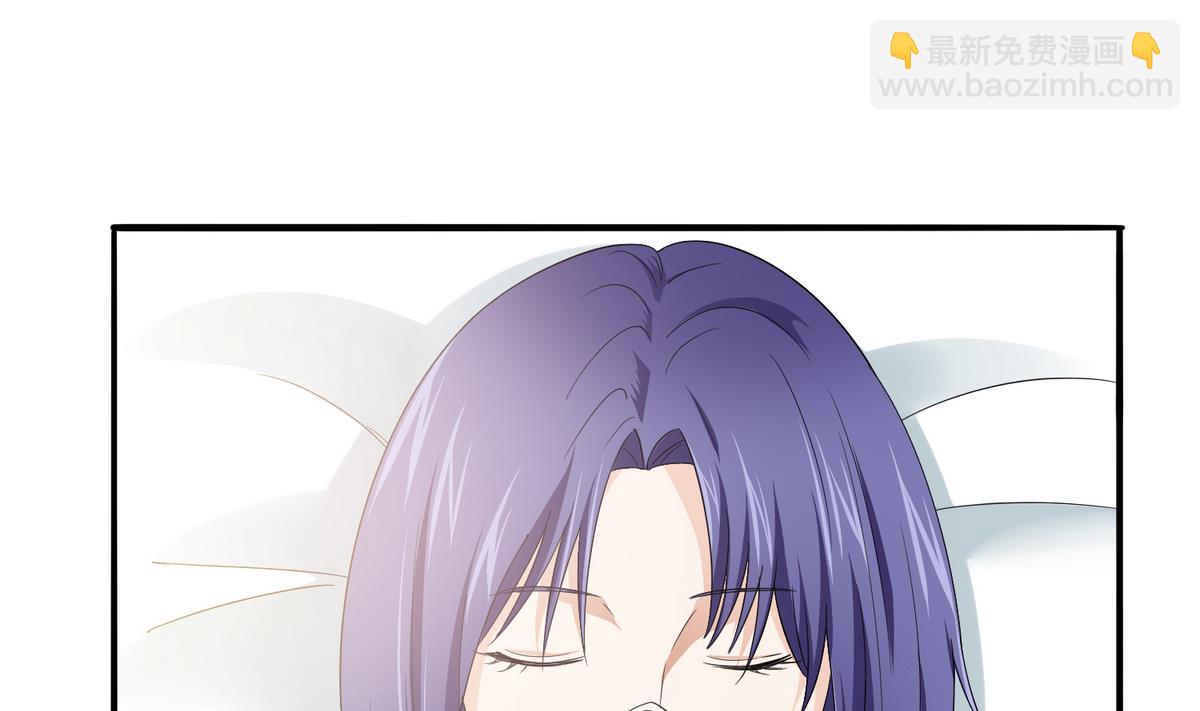 《寄养女的复仇》第53话 孙明杰最重要的人 第2页
