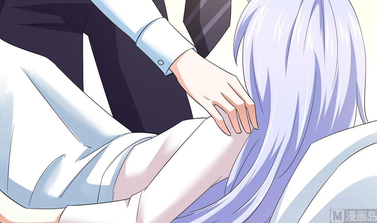 《寄养女的复仇》第53话 孙明杰最重要的人 第43页