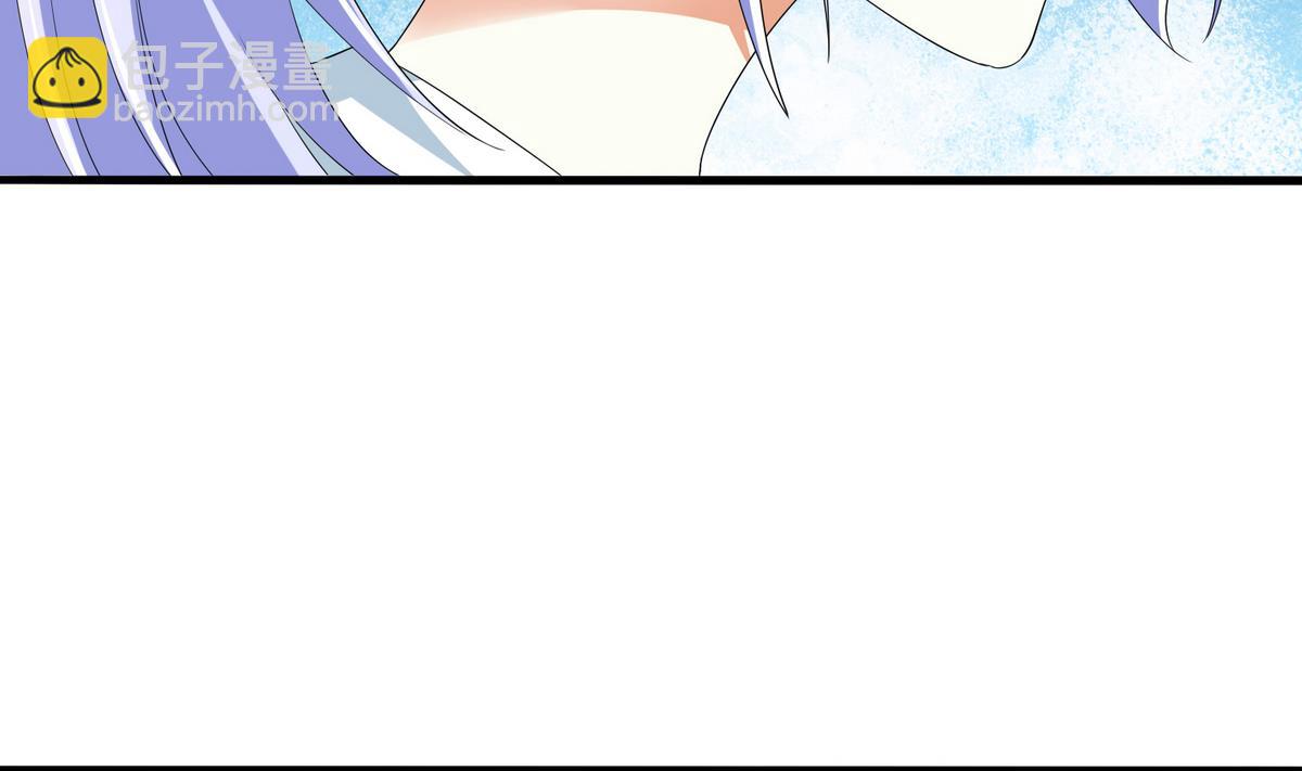 《寄养女的复仇》第56话 要被赶出学校？ 第15页