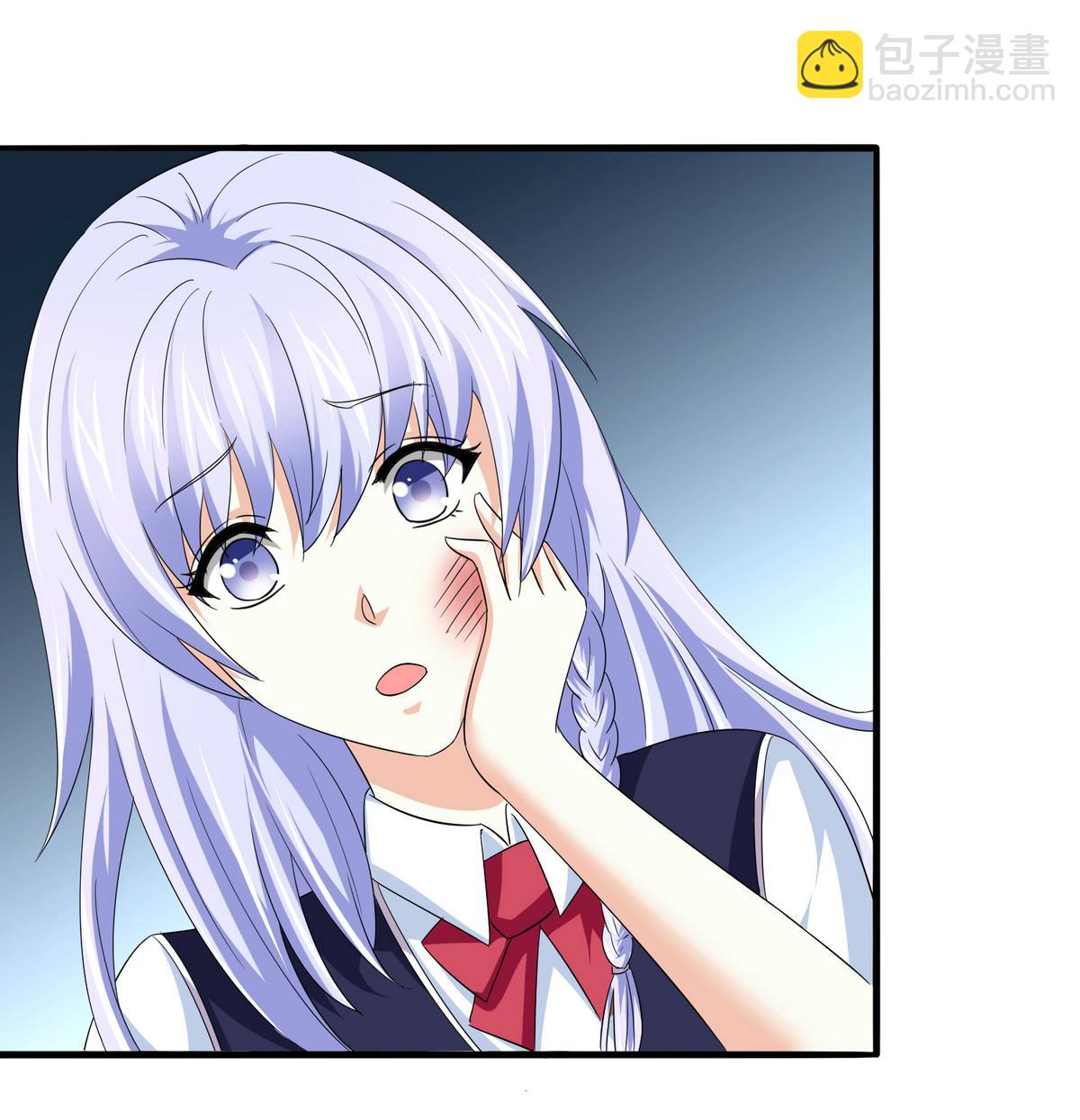 《寄养女的复仇》第56话 要被赶出学校？ 第36页