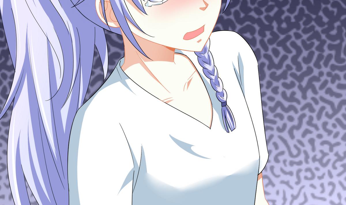 《寄养女的复仇》第56话 要被赶出学校？ 第6页
