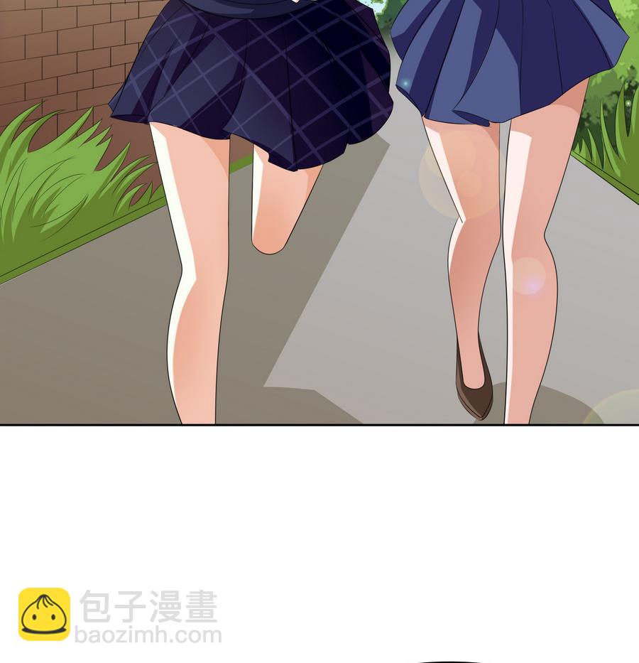 《寄养女的复仇》第59话 吴大川的觉悟 第36页