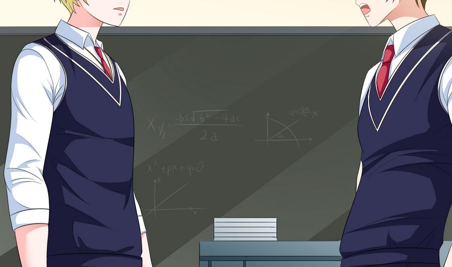 《寄养女的复仇》第59话 吴大川的觉悟 第3页
