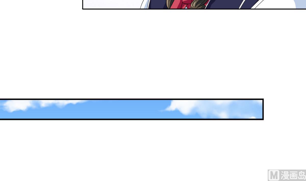 《寄养女的复仇》第58话 找到栽赃者 第13页