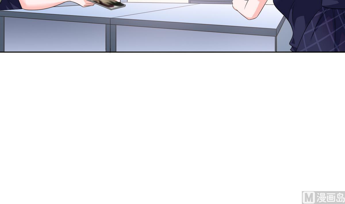 《寄养女的复仇》第58话 找到栽赃者 第16页