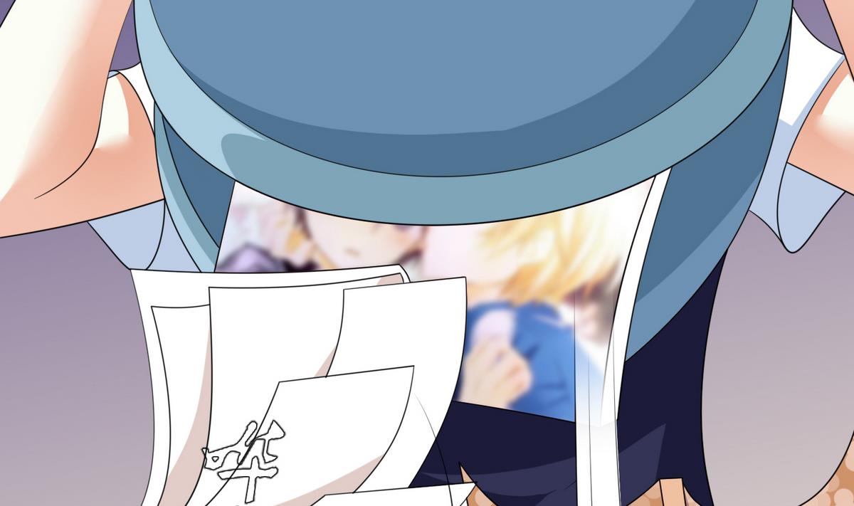 《寄养女的复仇》第58话 找到栽赃者 第21页
