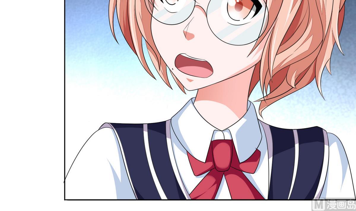 《寄养女的复仇》第58话 找到栽赃者 第25页