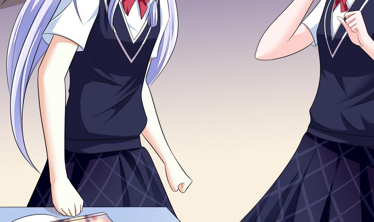 《寄养女的复仇》第58话 找到栽赃者 第32页