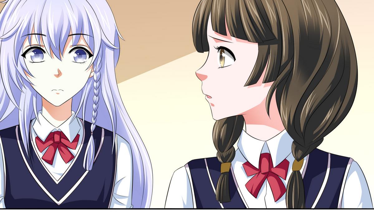 《寄养女的复仇》第58话 找到栽赃者 第41页