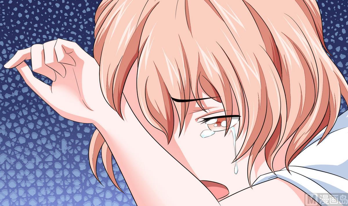 《寄养女的复仇》第58话 找到栽赃者 第43页