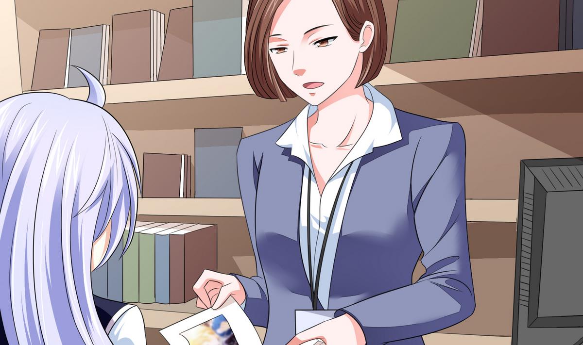 《寄养女的复仇》第58话 找到栽赃者 第5页