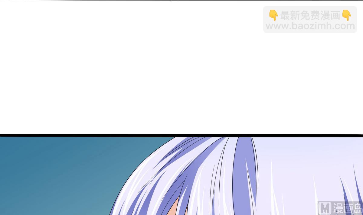 《寄养女的复仇》第57话 研究赃物 第16页