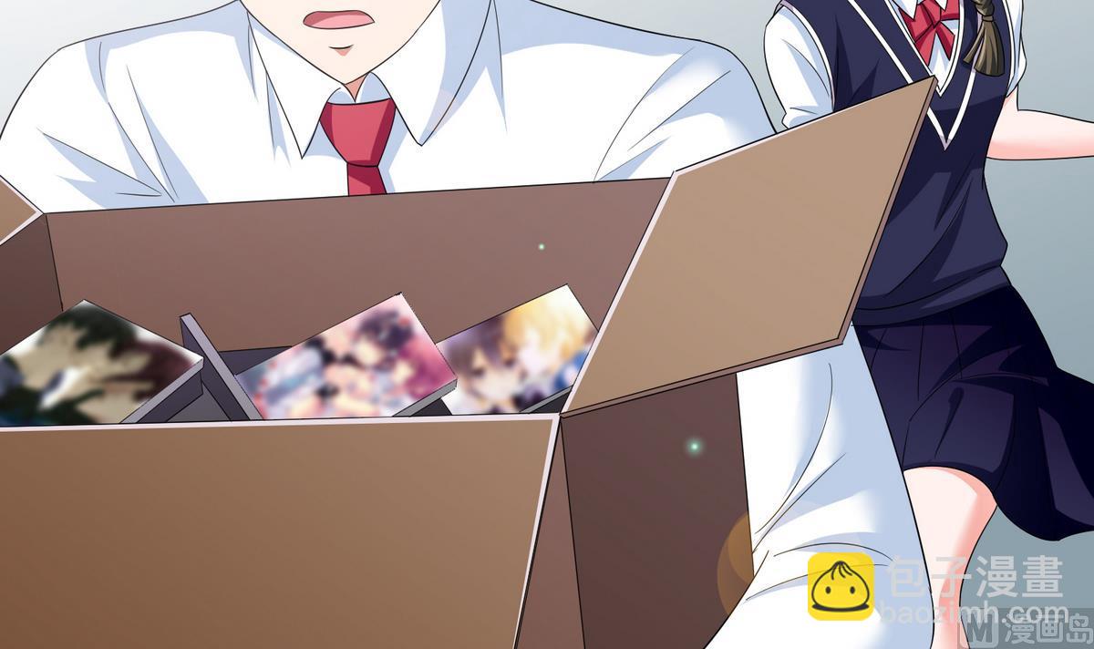 《寄养女的复仇》第57话 研究赃物 第25页