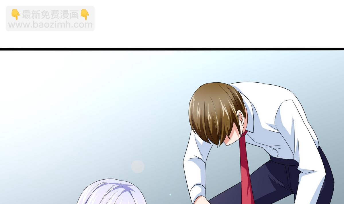 《寄养女的复仇》第57话 研究赃物 第29页