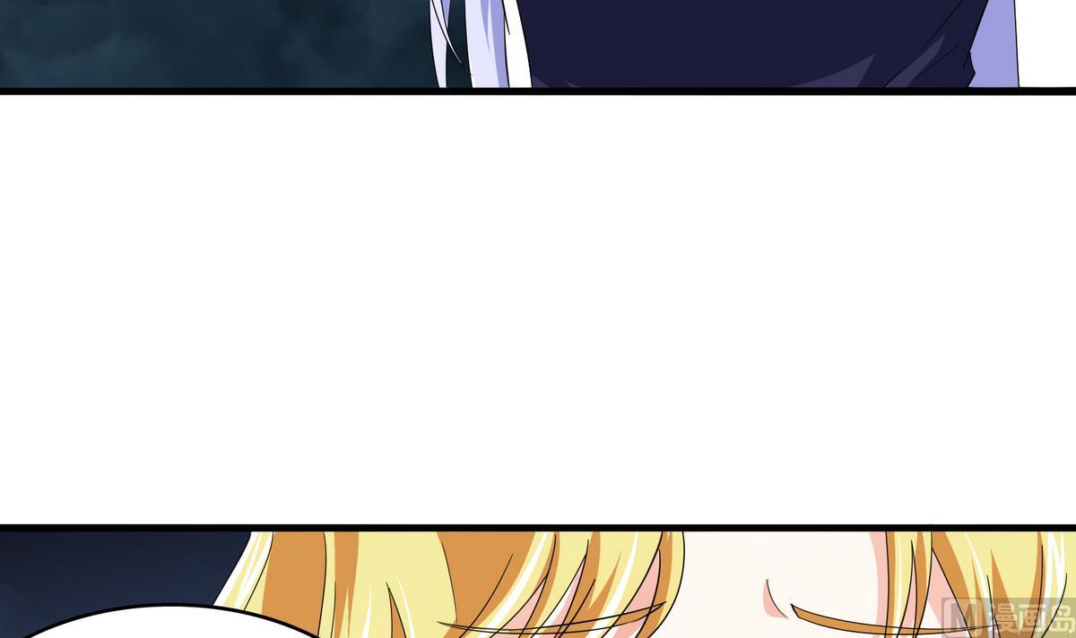 《寄养女的复仇》第57话 研究赃物 第7页