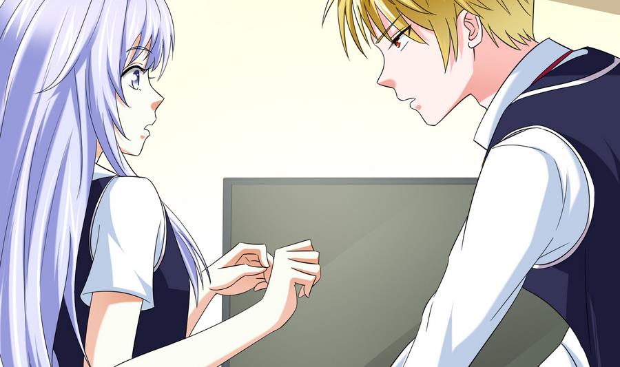 《寄养女的复仇》第60话 离开重点班 第15页