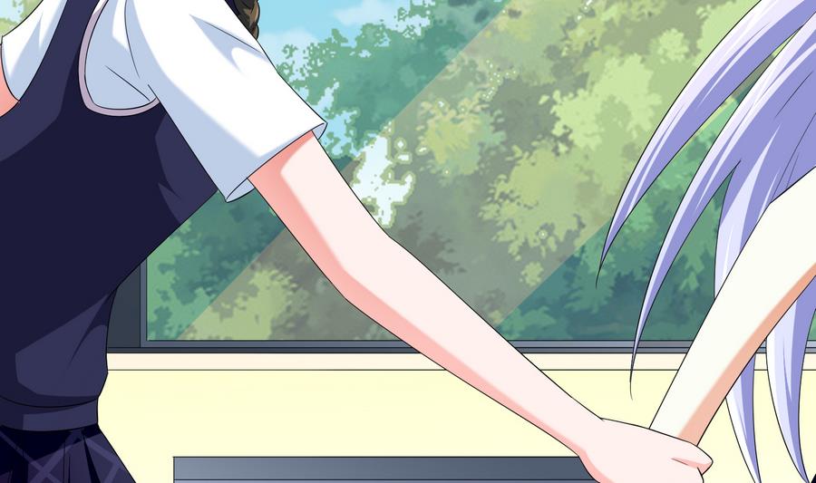 《寄养女的复仇》第60话 离开重点班 第21页