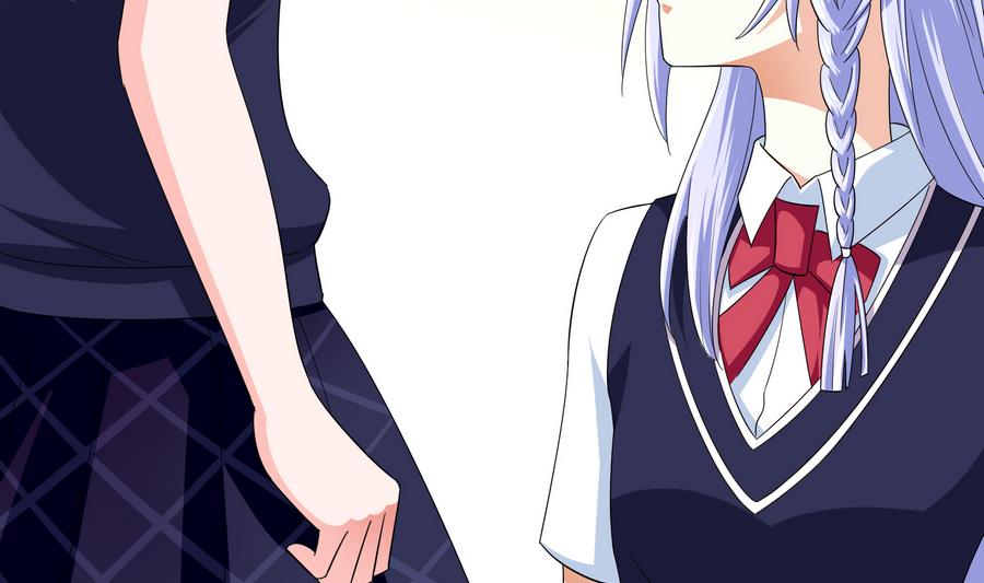 《寄养女的复仇》第60话 离开重点班 第33页