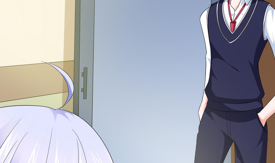 《寄养女的复仇》第60话 离开重点班 第48页