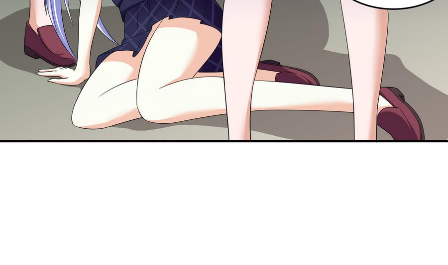 《寄养女的复仇》第64话 江颜的表演 第39页