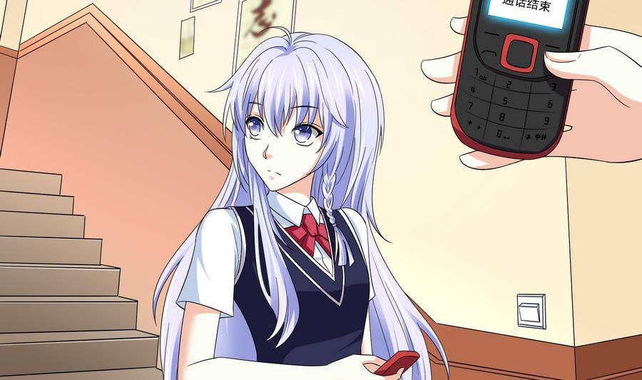 《寄养女的复仇》第64话 江颜的表演 第3页