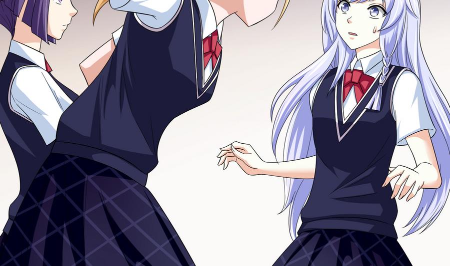 《寄养女的复仇》第63话 大姐大的挑衅 第12页