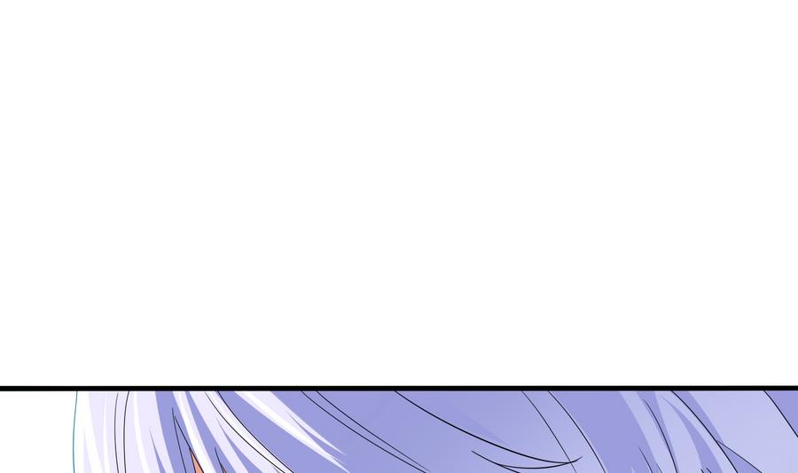 《寄养女的复仇》第63话 大姐大的挑衅 第29页