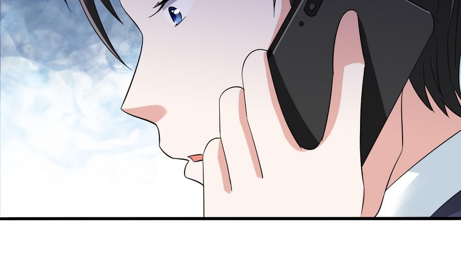 《寄养女的复仇》第63话 大姐大的挑衅 第41页