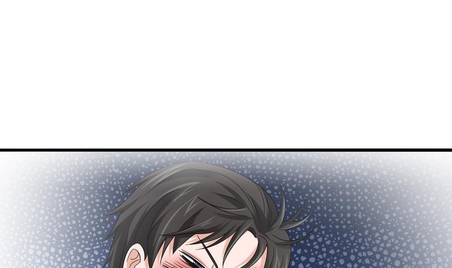《寄养女的复仇》第63话 大姐大的挑衅 第42页