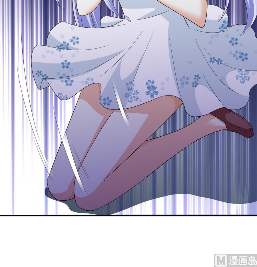 《寄养女的复仇》第62话 东鹏你这个畜生 第37页